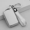Suitable for Mazda 3 Onxella Key Set Cx4 Car Cx5 Artez Cx30 Next Generation Cx8 Buckle Case Bag