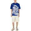 Burberry Equestrian Knight Printed Crewneck T-Shirt 80897431