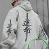 Sudadera con capucha para hombre de estilo japonés con estampado de "destino", corte holgado, estilo urbano.