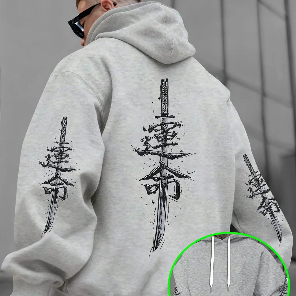 Sudadera con capucha para hombre de estilo japonés con estampado de "destino", corte holgado, estilo urbano.