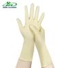 Jieruidandun Disposable Powder-Free Latex Gloves