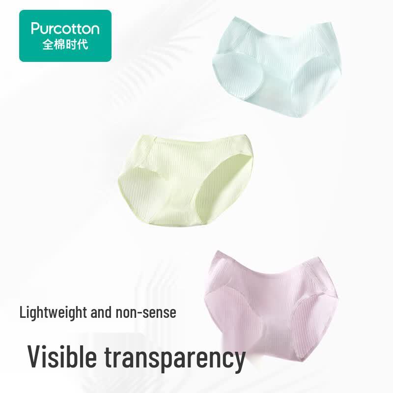 PurCotton Women's Seamless Mid-Rise Anti-bacterial Cotton Panty PUN2311