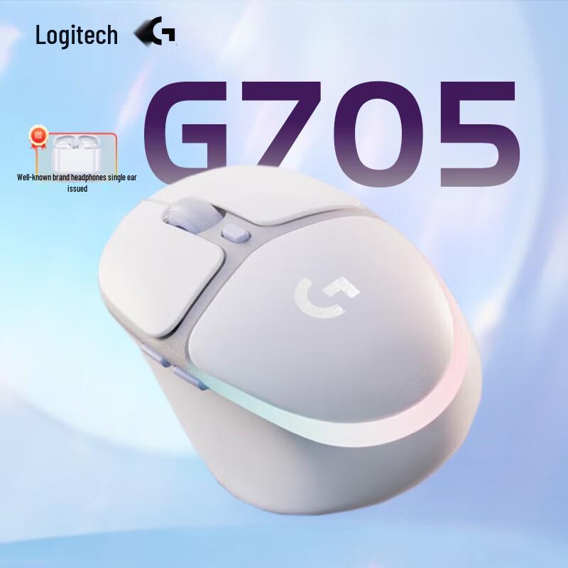 

Logitech G705 Aurora Series Wireless Gaming Mouse