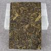 Yunnan Puerh Tea Islanda Gold Leaf Raw Tea 500g Puerh Raw Tea Brick