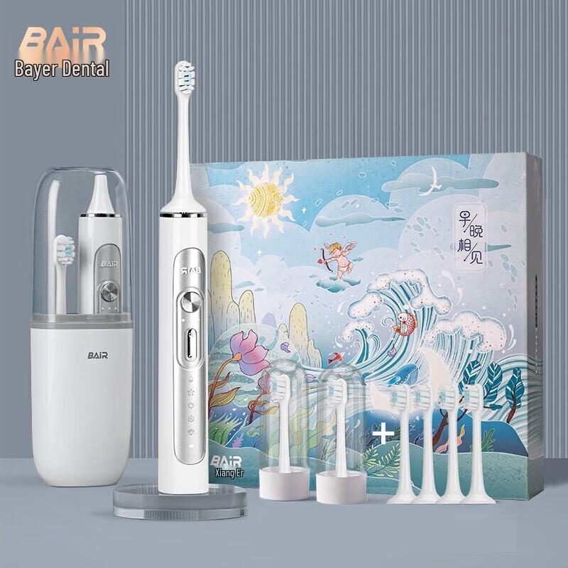 

Bayer G201 Sonic Electric Toothbrush