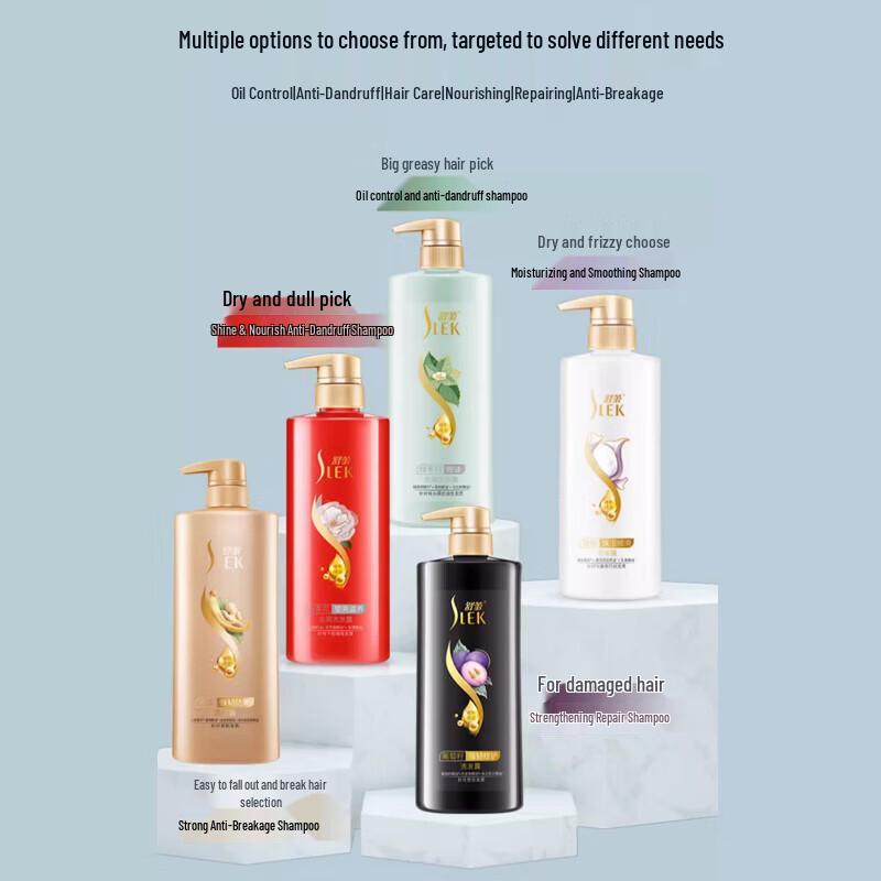 Shu Lei Silk Moisturizing Hair Care Set