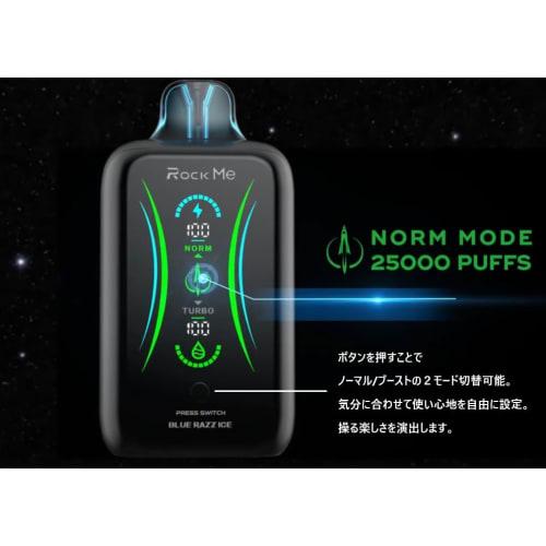 Office Edge ROCK ME [RM25000] 25,000 Puffs, Large Display Indicator, 650mAh (rechargeable), Disposable, 0 Nicotine, 0 Tar, Portable Shisha, Water Vapo