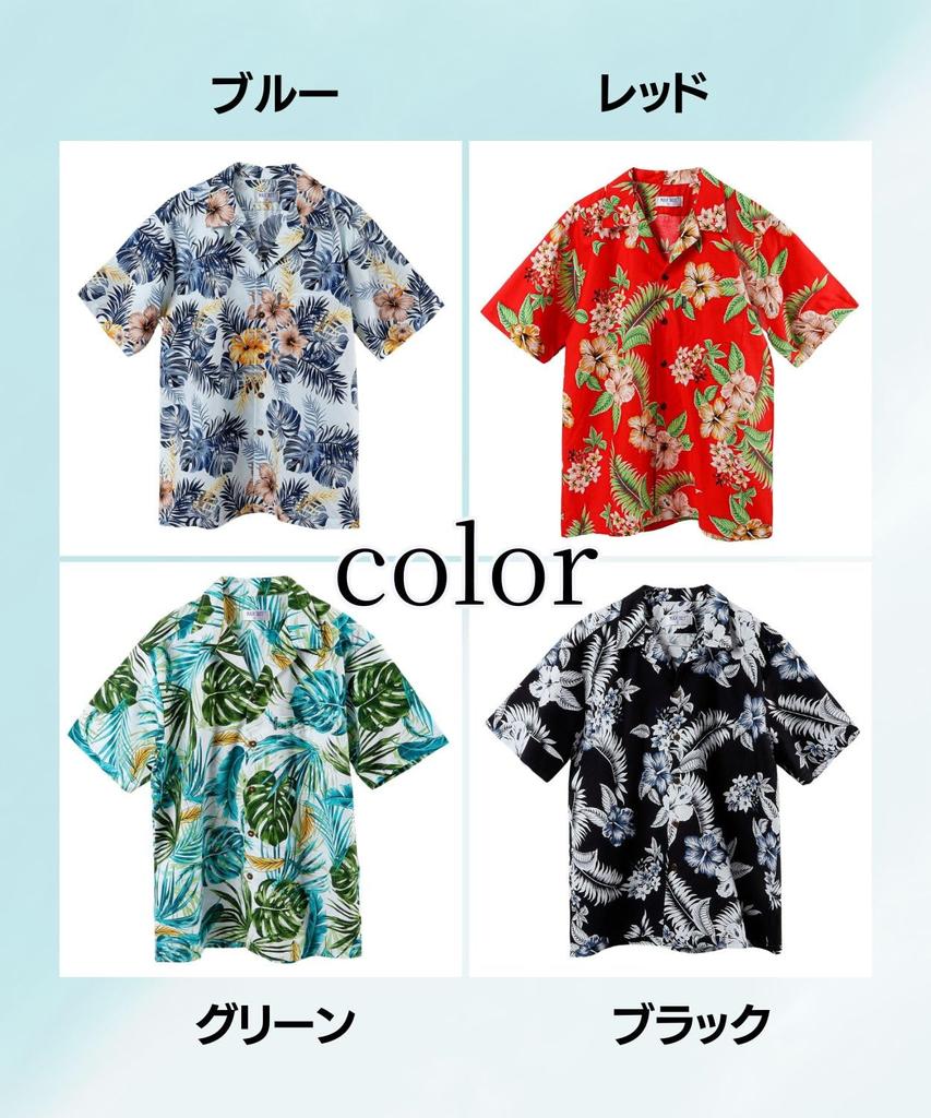 Stylish Aloha Shirt for Short Summer Casual Kariyushi Patterned Open Hawaiian Loose Cotton [Four Leaf] Men, Sleeve, Wear, Wear, Shirt, Collar, Style,