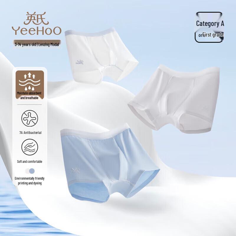 YEEHOO 7A Antibacterial Modal Boxer Briefs for Kids