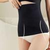 Thin Waist Trainer Tummy Control Slimming Shapewear Fashion Women Girdle Belt  Postpartum