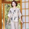 Elegant New Chinese Style Summer T-shirt Set for Women