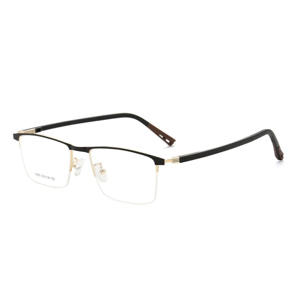 Retro Half-Frame Business Glasses for Men with Myopia