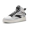 Anta Milk Cap 2 High Top Slip Resistant, Abrasion Resistant, Lightweight Skateboard Shoes Men's Gray Black Sneakers 912338008-3