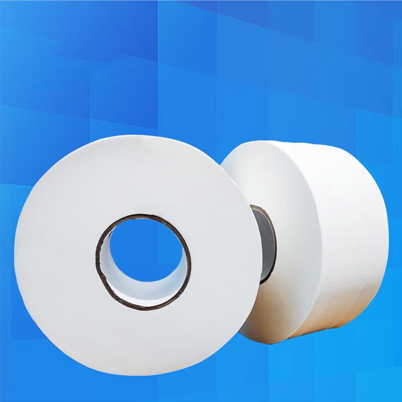 JINXU 3-Ply Jumbo Roll Toilet Paper