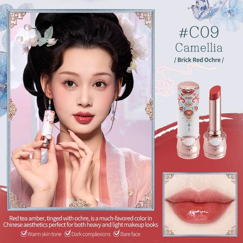 

Flower Knows Butterfly Cloud Collar Collection Glossy Lipstick High shine hydrating non-greasy 3.5g C09 Camellia