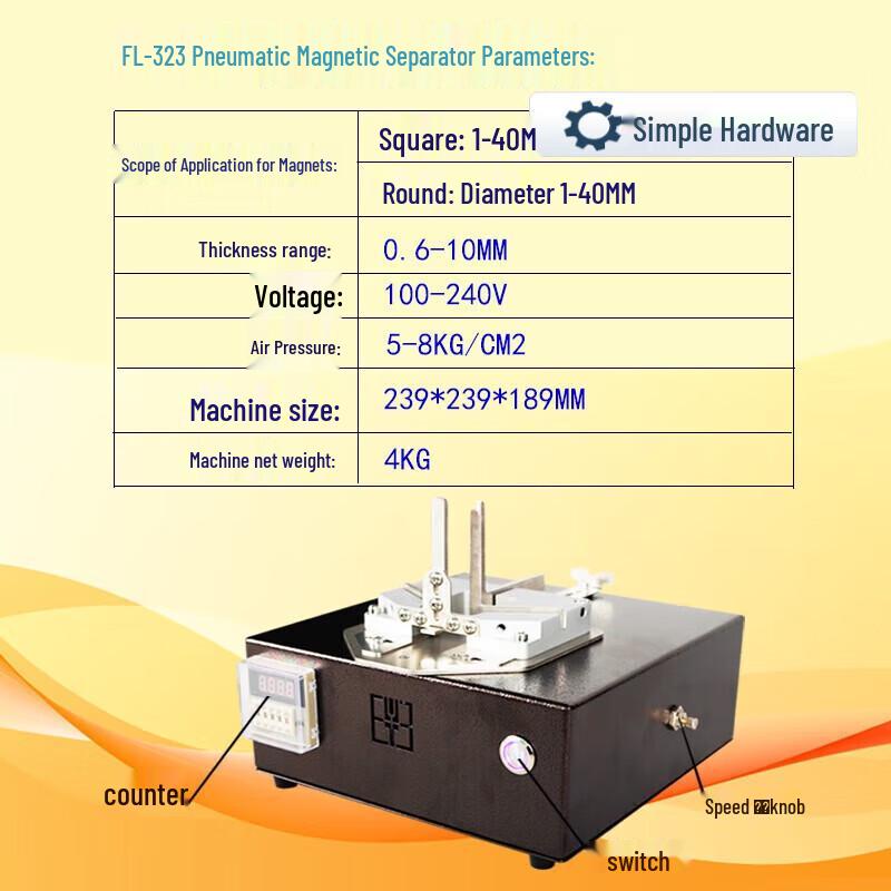 Automatic Magnetic Metal Separator CN plug (adapter included)