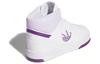 adidas Originals Drop Step Xl 'Weiß Lila' Damen FW2031