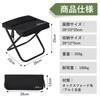 VECELO Folding Set of Aluminum with Shoulder Portable Outdoor Compact Japanese Instructions 100KG Weight Integrated Storage Camping Sports Fireworks
