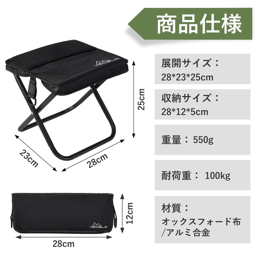 VECELO Folding Set of Aluminum with Shoulder Portable Outdoor Compact Japanese Instructions 100KG Weight Integrated Storage Camping Sports Fireworks