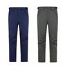 Unisex Waterproof Fleece-Lined Detachable Hiking & Ski Pants