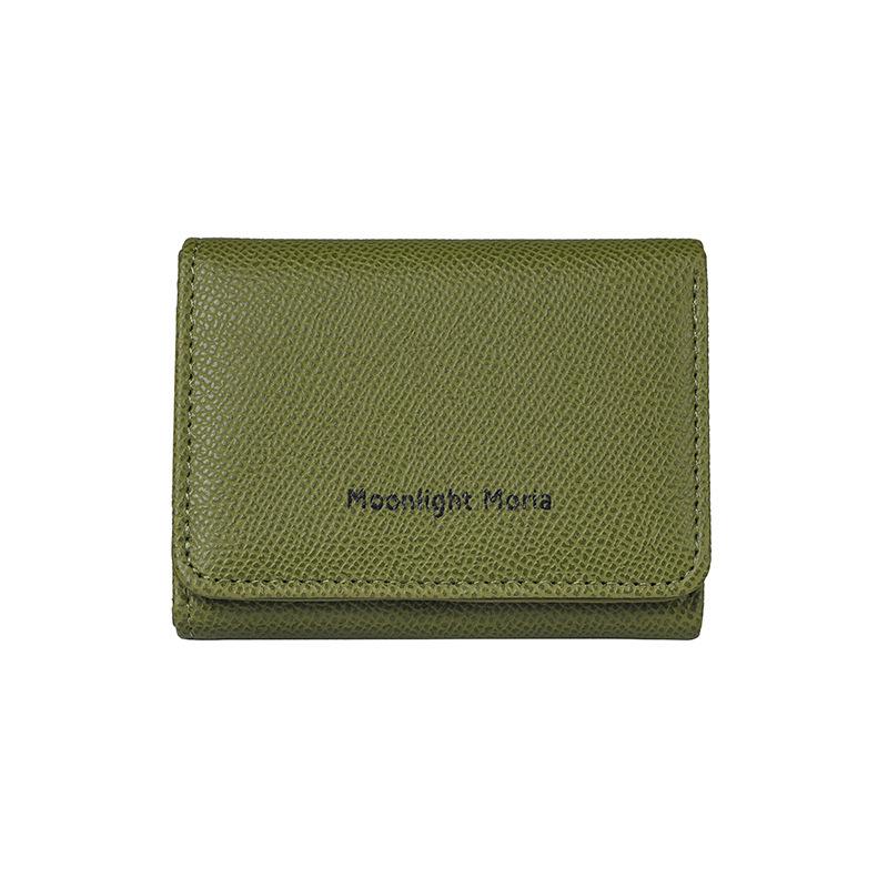 High-End Compact Student Wallet: Slim Three-Fold Coin Purse, Multifunctional & Stylish