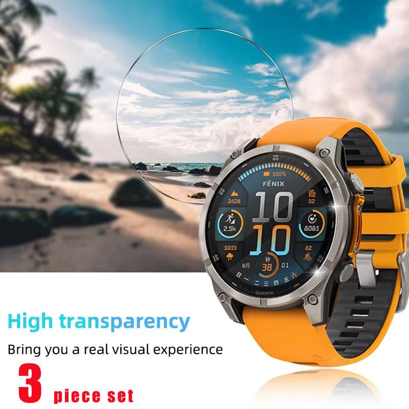 1-5 Pcs Screen Protector for Garmin Fenix 8 43mm/47mm/53mm AMOLED Solar Accessories Tempered Glass Fenix 8 Anti-Scratch Protection Film