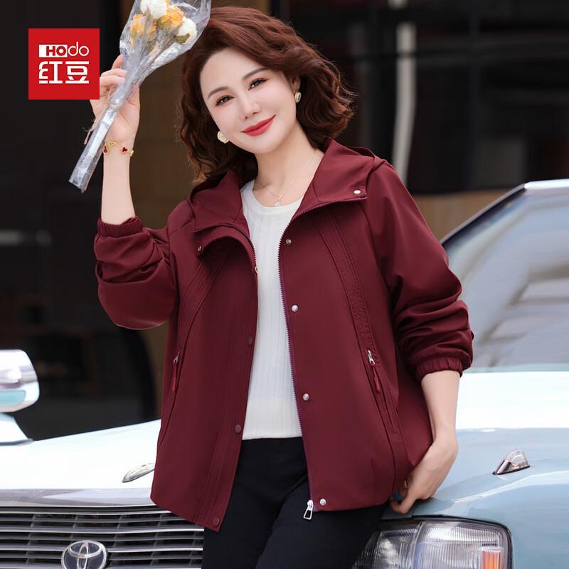 

Hodo Women s Mid-Aged Loose Fit Hooded Jacket XL