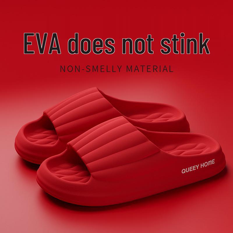 

2025 Новые высококачественные нескользящие шлепанцы на толстой подошве из ЭВА для мужчин и женщин 36-37 (fits 35-36) красный