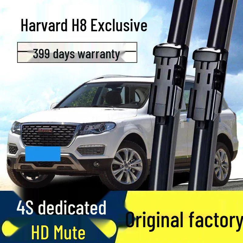 Great Wall Haval H8 Frameless Rear Wiper Blade Accessory with 15-Inch Rubber Strip Haval H8 Front Wiper