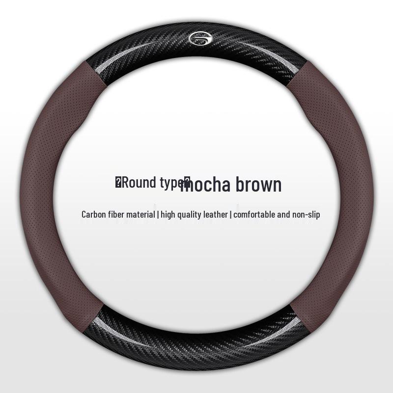 Genuine Leather Carbon Fiber Steering Wheel Cover for Trumpchi GS4/GS5/GS3/GS7/GS8/GA4/GA5/GA8/GM8