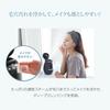 YA-MAN Bright Clean Facial Steamer, Beauty Device for Pore Care, YJSA0B, Black