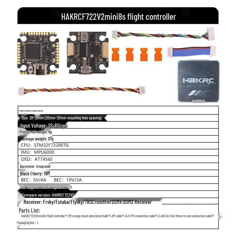 HAKRC F722 FPV Flight Controller Stack