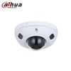 Dahua 4MP IP67 Купольна IP-камера спостереження для ліфта з виявленням самокатів, штекер CN (адаптер в комплекті)