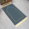 Multi-Style Geometric Islamic Prayer Rug Polyester Portable Muslim Salah Mat Ramadan  Gift Arch Home Decor Prayer Carpet