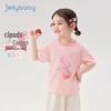 JELLYBABY Girls' Strawberry Print Color Block Short Sleeve T-Shirt