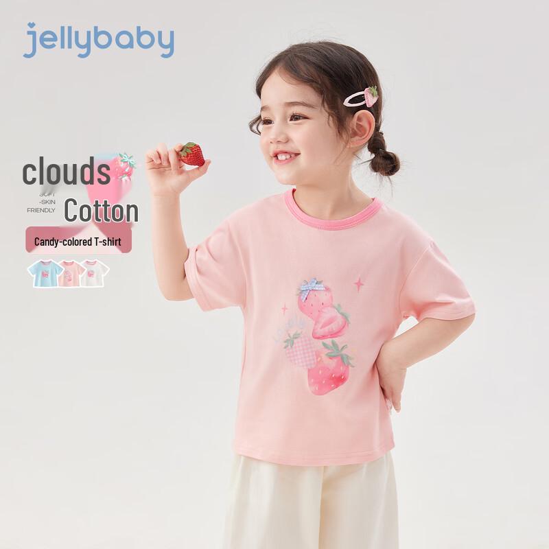 JELLYBABY Girls' Strawberry Print Color Block Short Sleeve T-Shirt