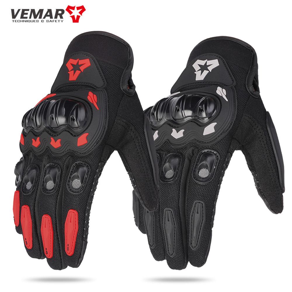 Motorcycle Gloves Rider Male Full Finger Case Anti-drop Touch Screen Breathable