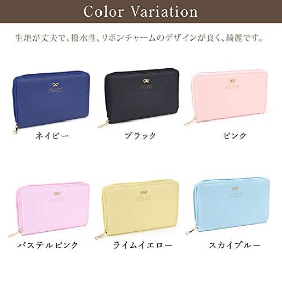 Passbook Passbook Card Skimming Magnetic Passport Passbook Deposit Water Ribbon Sky Blue [Jewel Beauty's Select] Case, Holder, Case, Prevention,