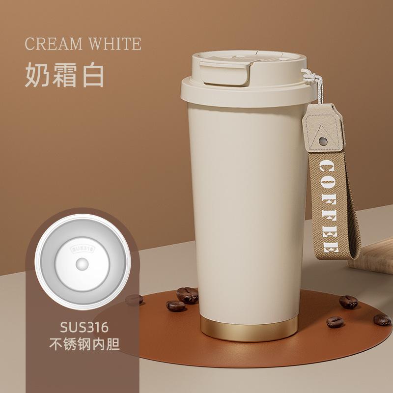 

Stainless steel vacuum thermos cup girls car accompanying simple water cup customization 550ml