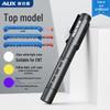 AUX Rechargeable Multi-Source Medical Penlight