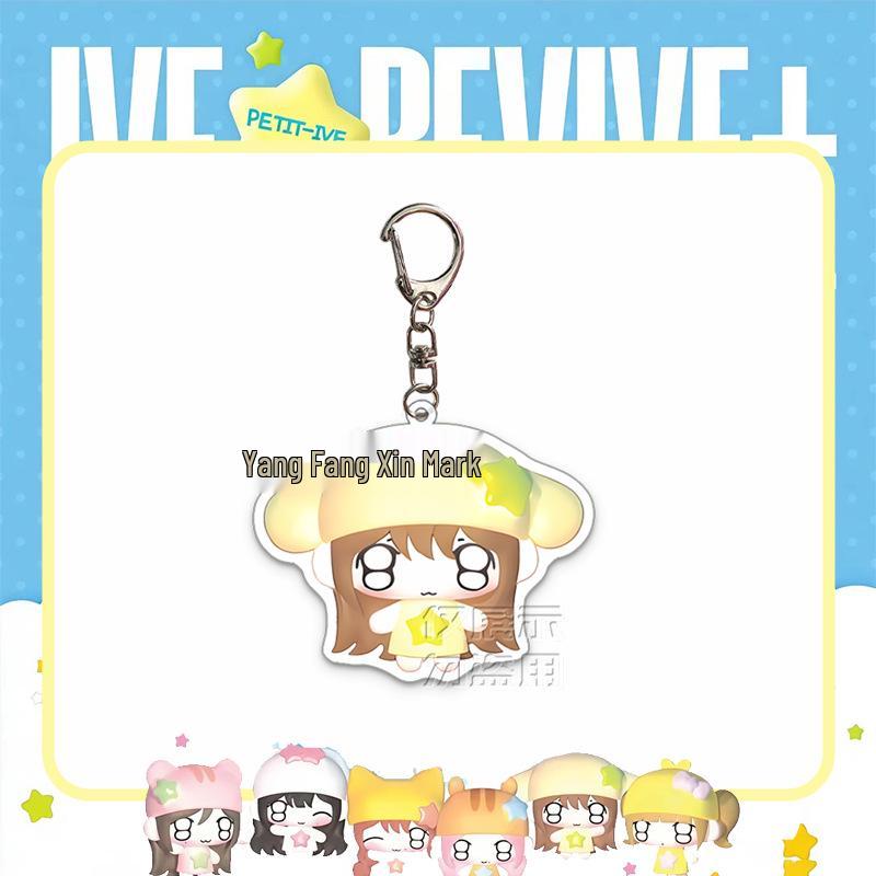 IVE PETIT Jang Wonyoung Liz Kim Autumn Star Kpop Doll Acrylic Keychain Pendant