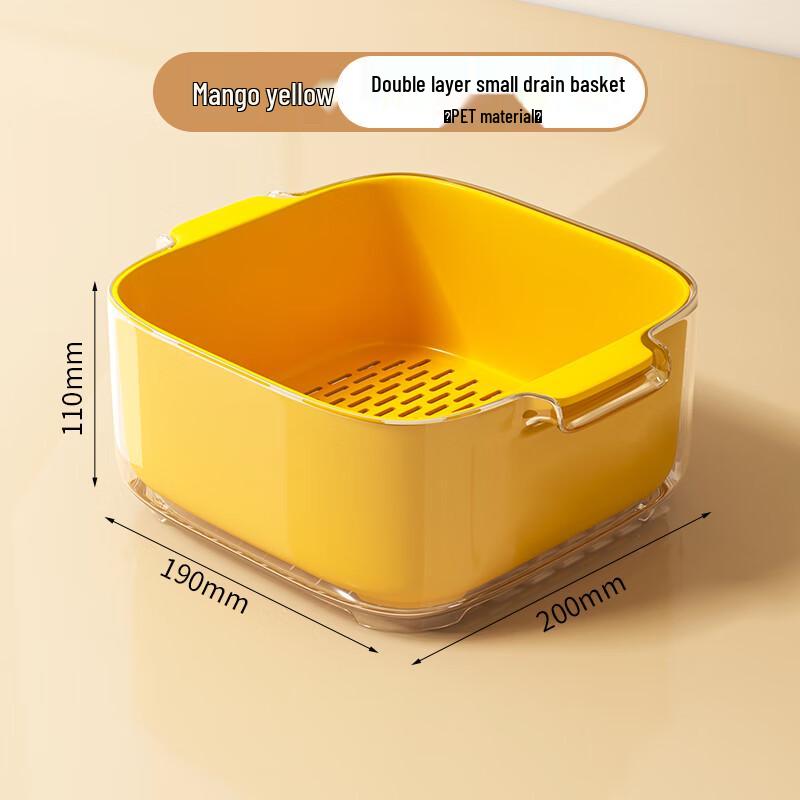 Double-Layer Draining Washing Basket
