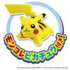 Takara Tomy Crane Game [2026 Edition] Pokémon
