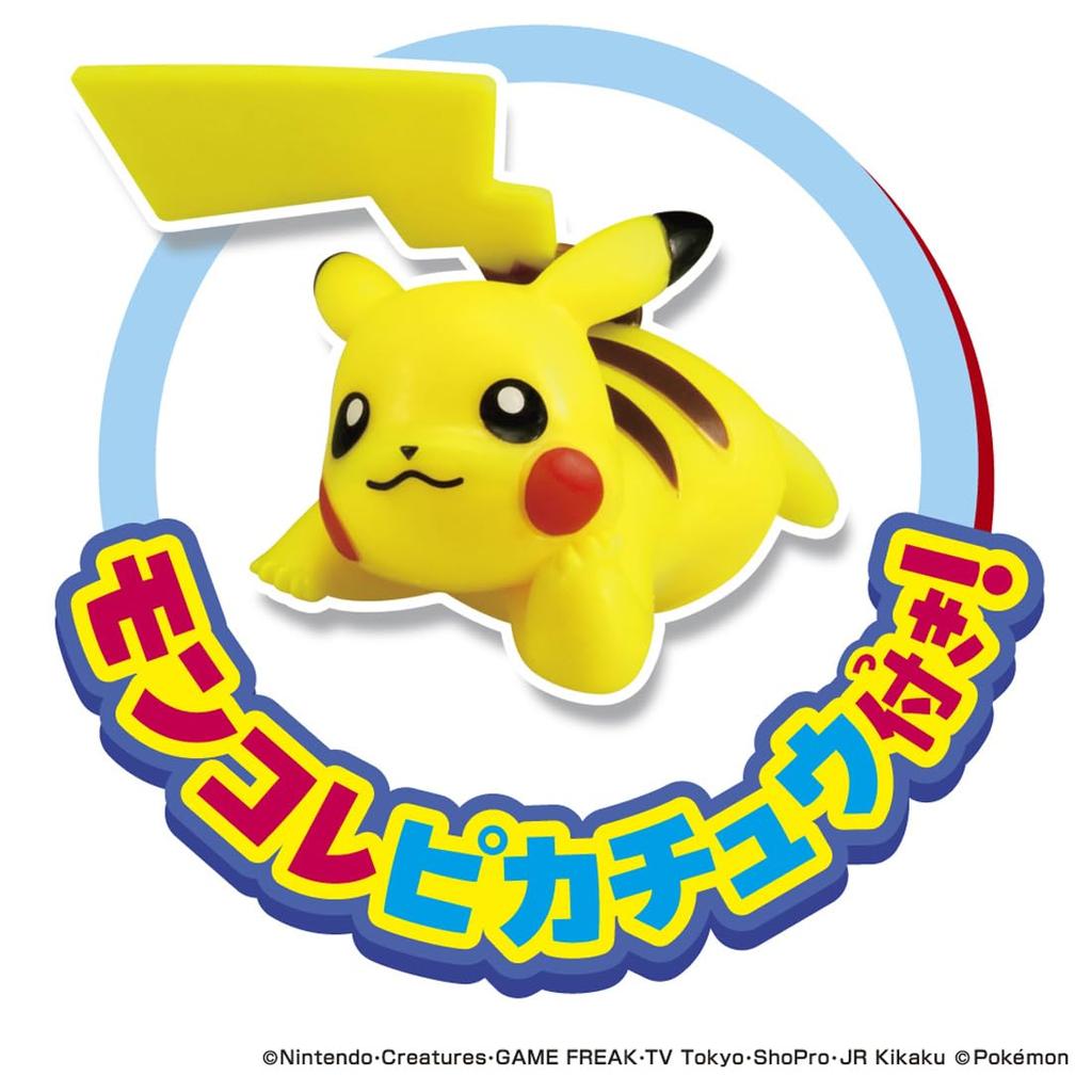 Takara Tomy Crane Game [2026 Edition] Pokémon