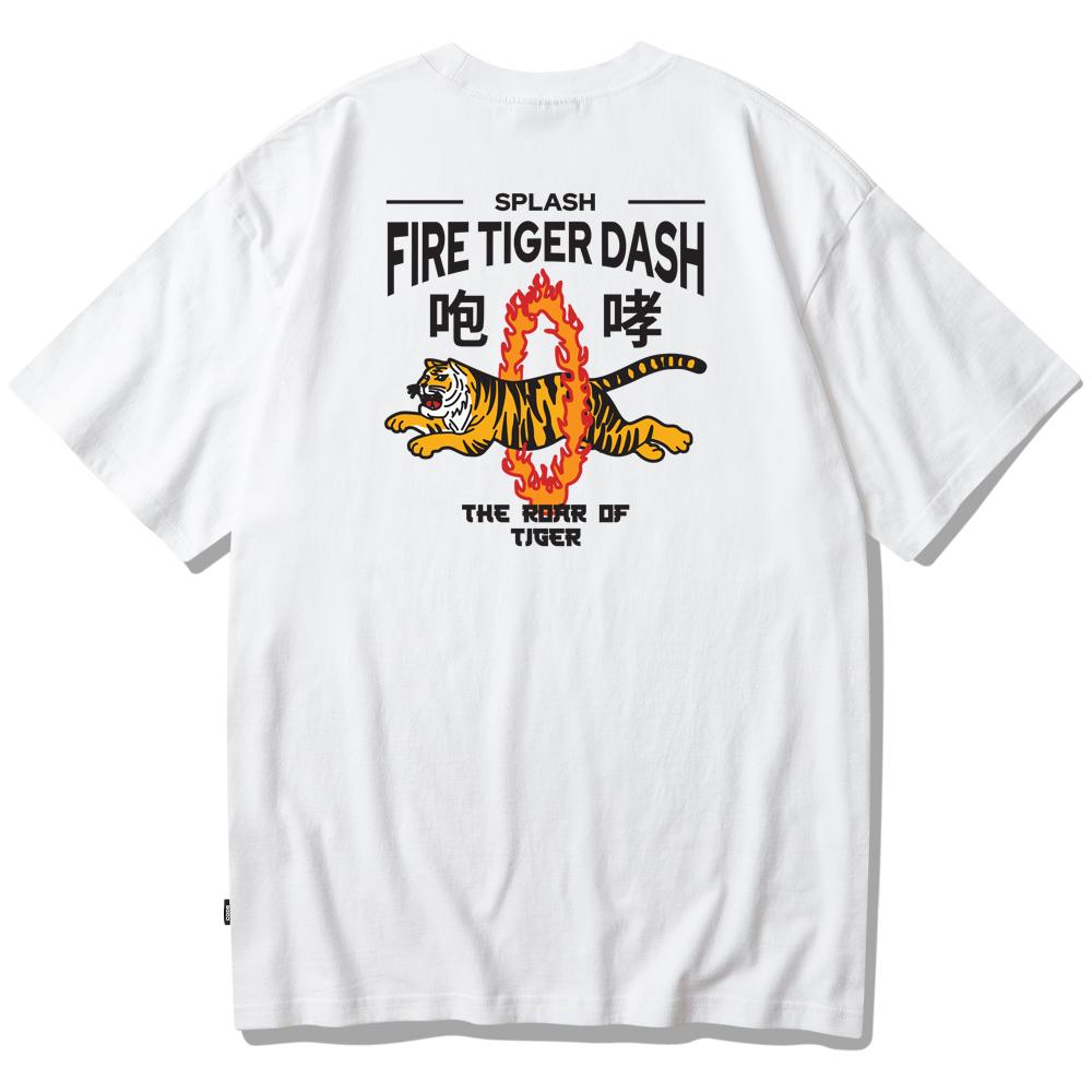 Seupeullaesikodeu White Short Sleeve T-Shirt - Roar