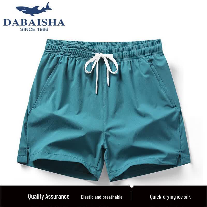 Unisex Ice Silk Quick-Dry Split Hem Athletic Shorts 3XL озеро синий