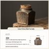 Gilded Ceramic Tea Storage Jar for Pu'er and White Tea - Small Retro Chinese Design