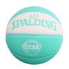 Spalding Indoor/Outdoor Training Basketball