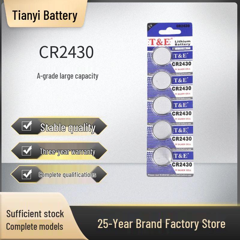 T&E CR2430 3V Button Battery for Remote Controls and Car Keys
