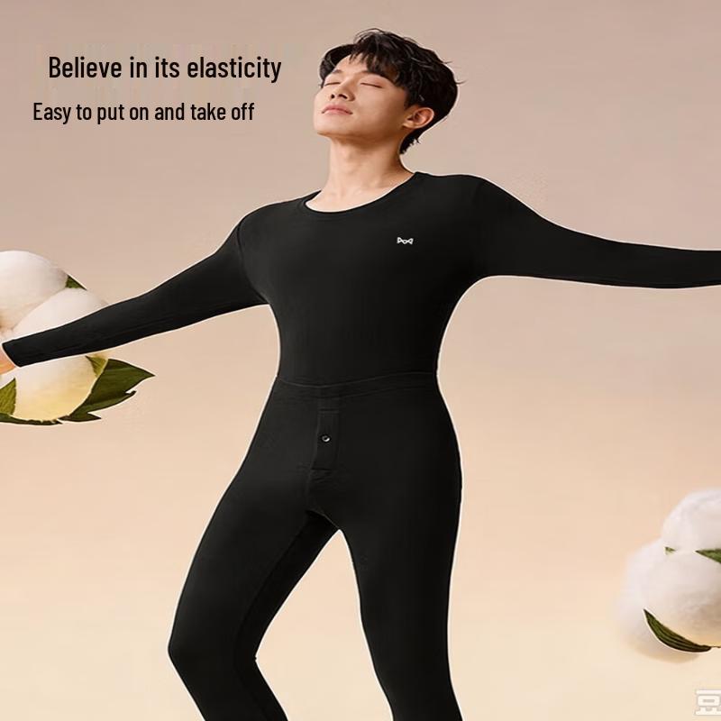 MiiOW Men's Cotton Thermal Underwear Set